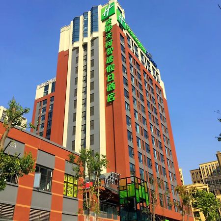 Holiday Inn Express Chengdu Tianhe By Ihg Pixian Eksteriør billede
