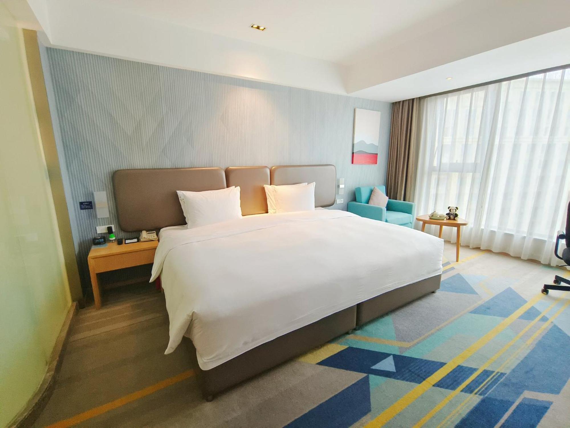 Holiday Inn Express Chengdu Tianhe By Ihg Pixian Eksteriør billede