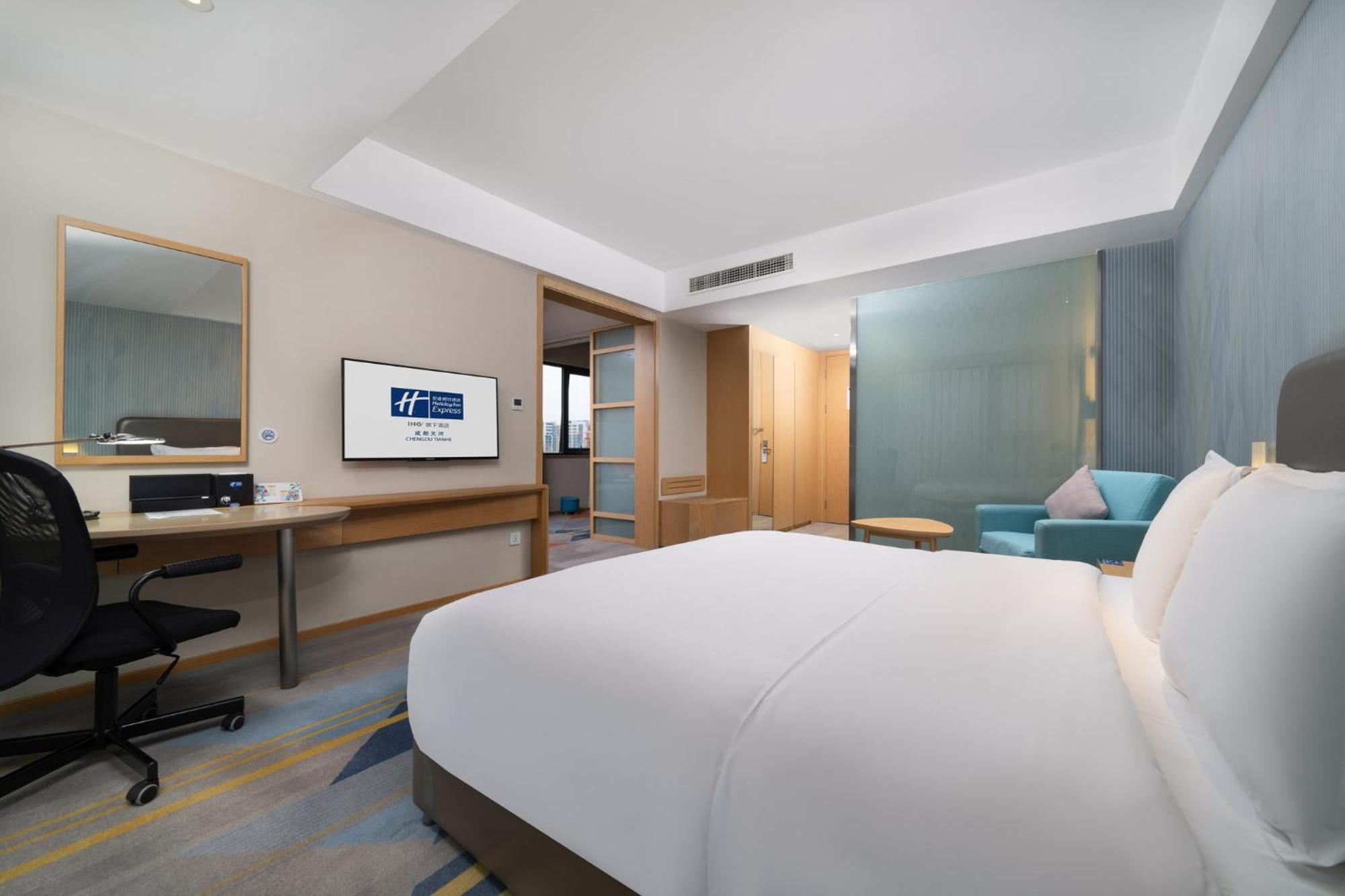 Holiday Inn Express Chengdu Tianhe By Ihg Pixian Eksteriør billede